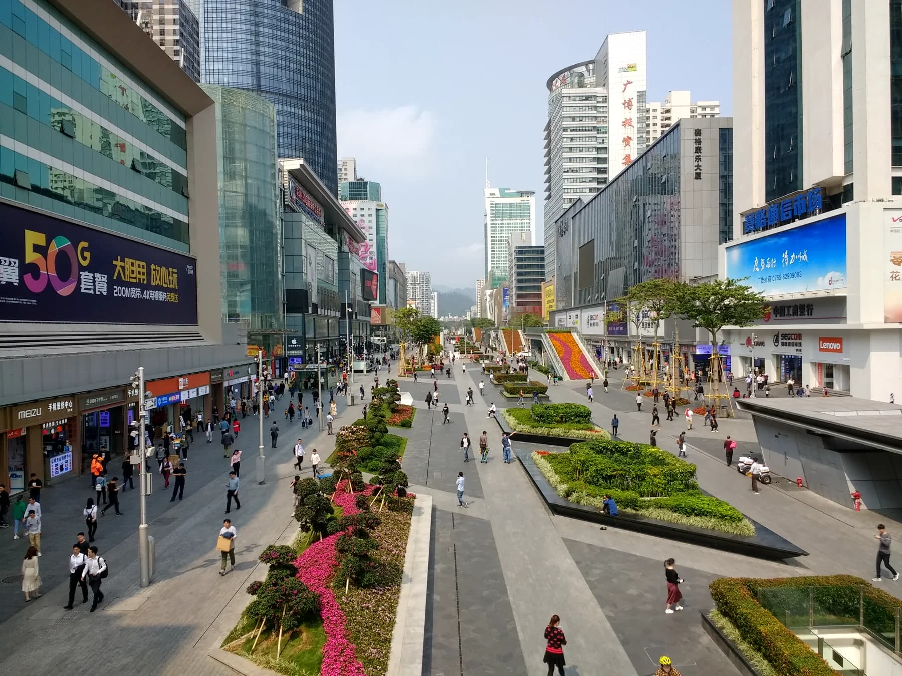 Huaqiangbei pedestrian street and electronics buildings