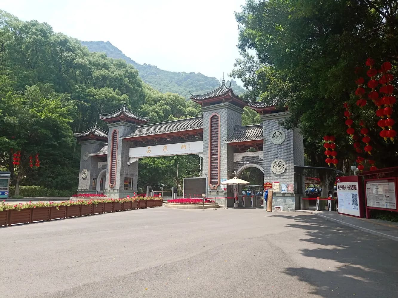 Morning approach to Xiqiao