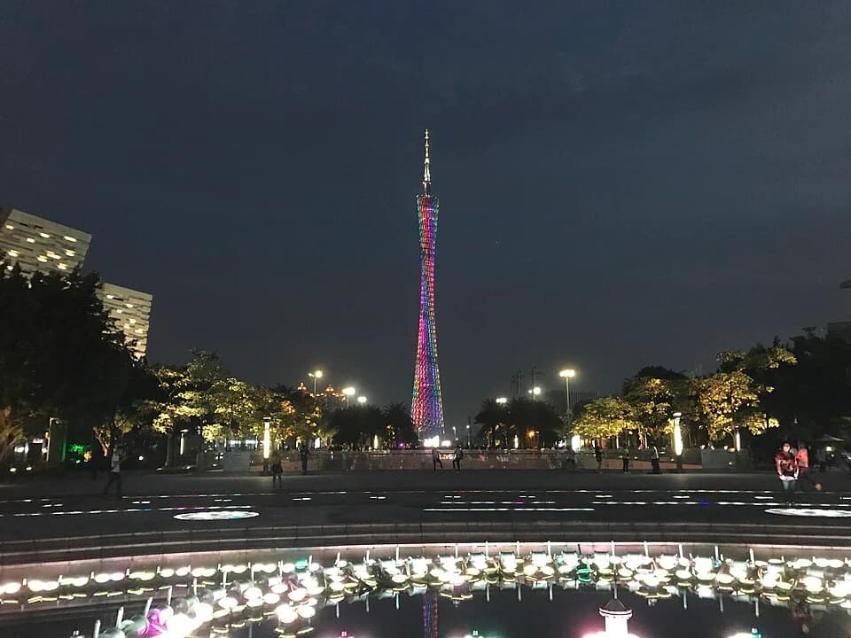 Huacheng Square