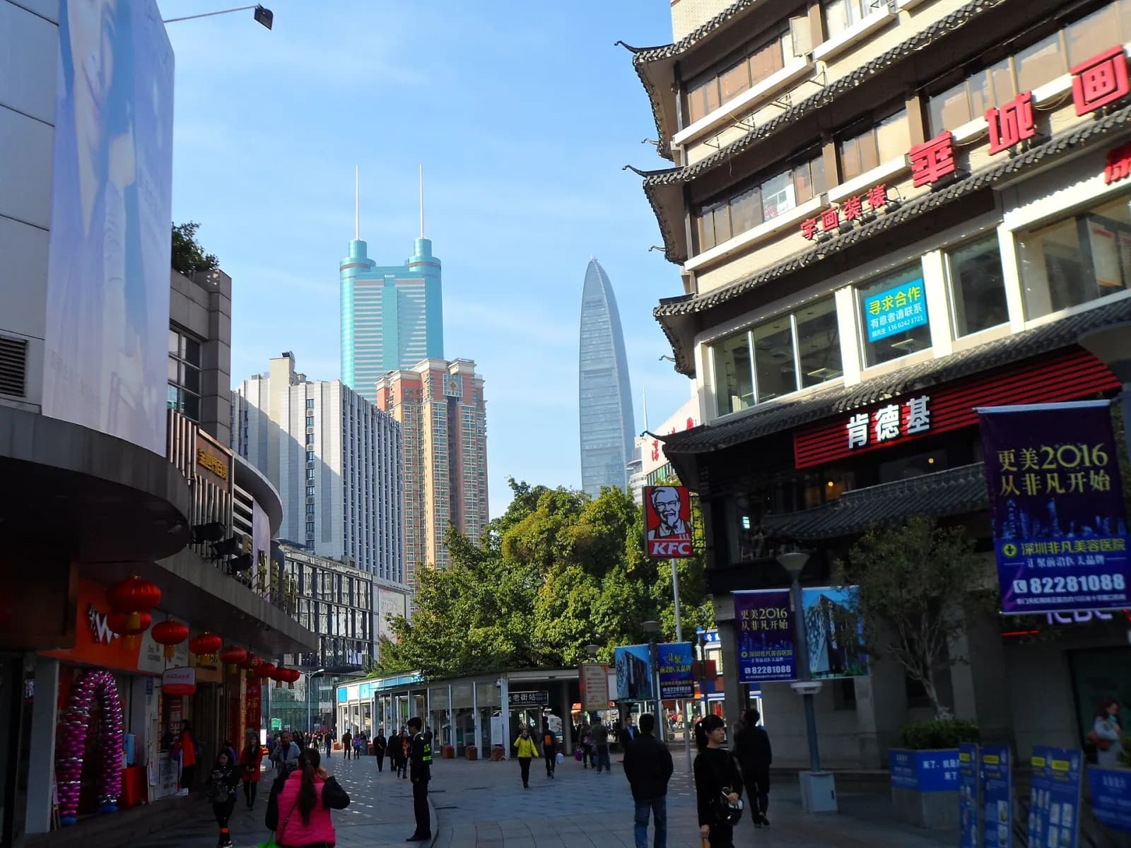 Commercial street frontage in Dongmen, Luohu