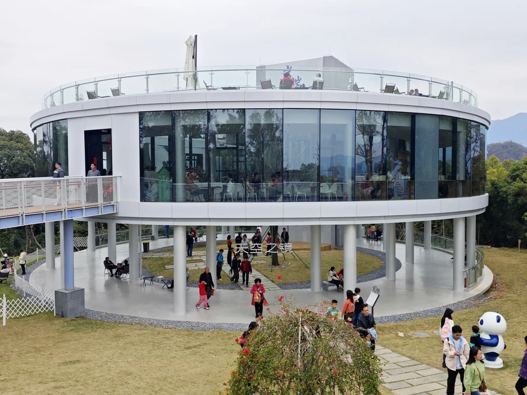 Sky Mirror viewpoint on Yanqian Trail