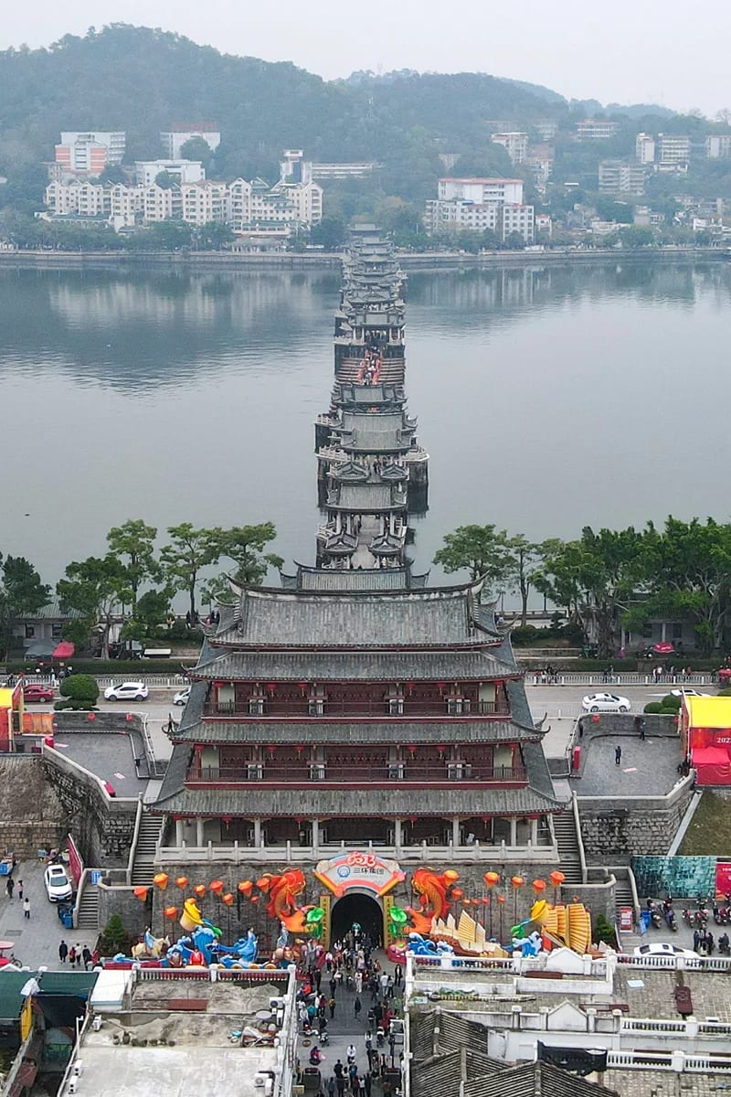 Guangji Gate beside Guangji Bridge