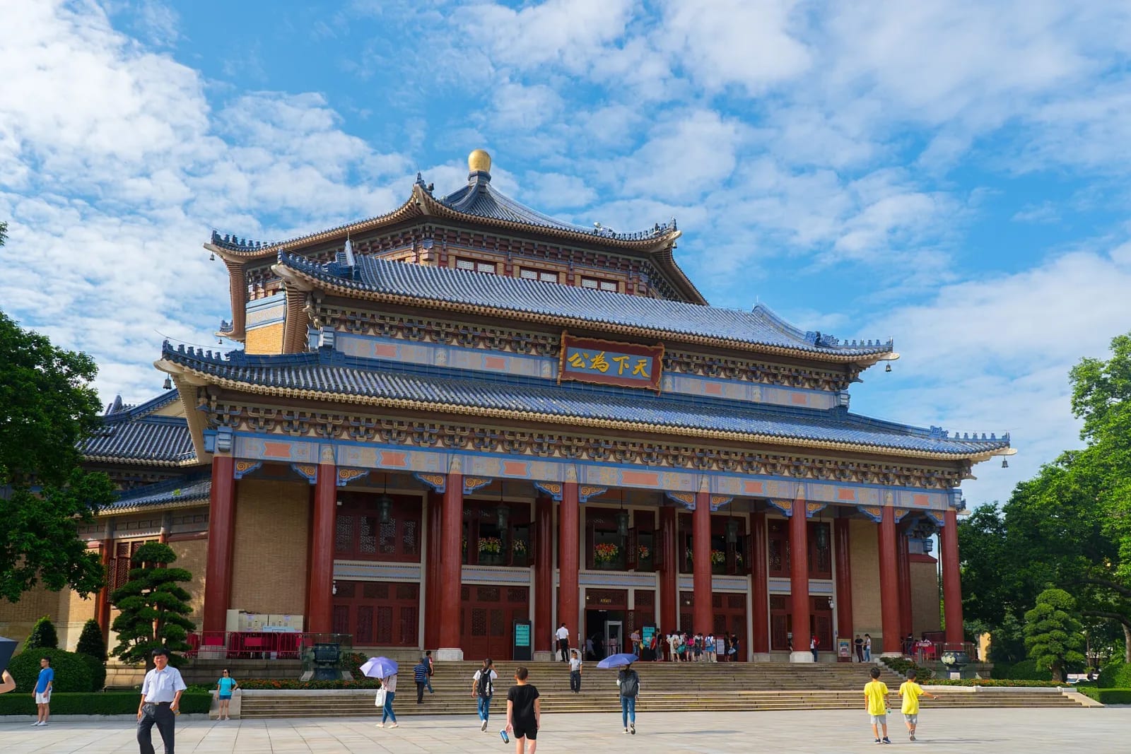 Blue-tiled Sun Yat-sen Memorial Hall in Guangzhou