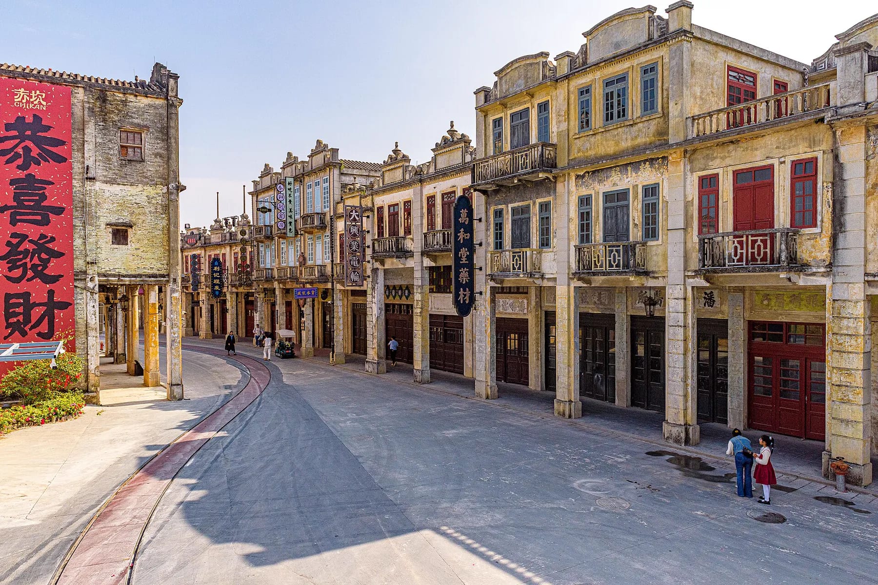 Arcade façades along a waterway in Chikan Overseas Chinese Ancient Town
