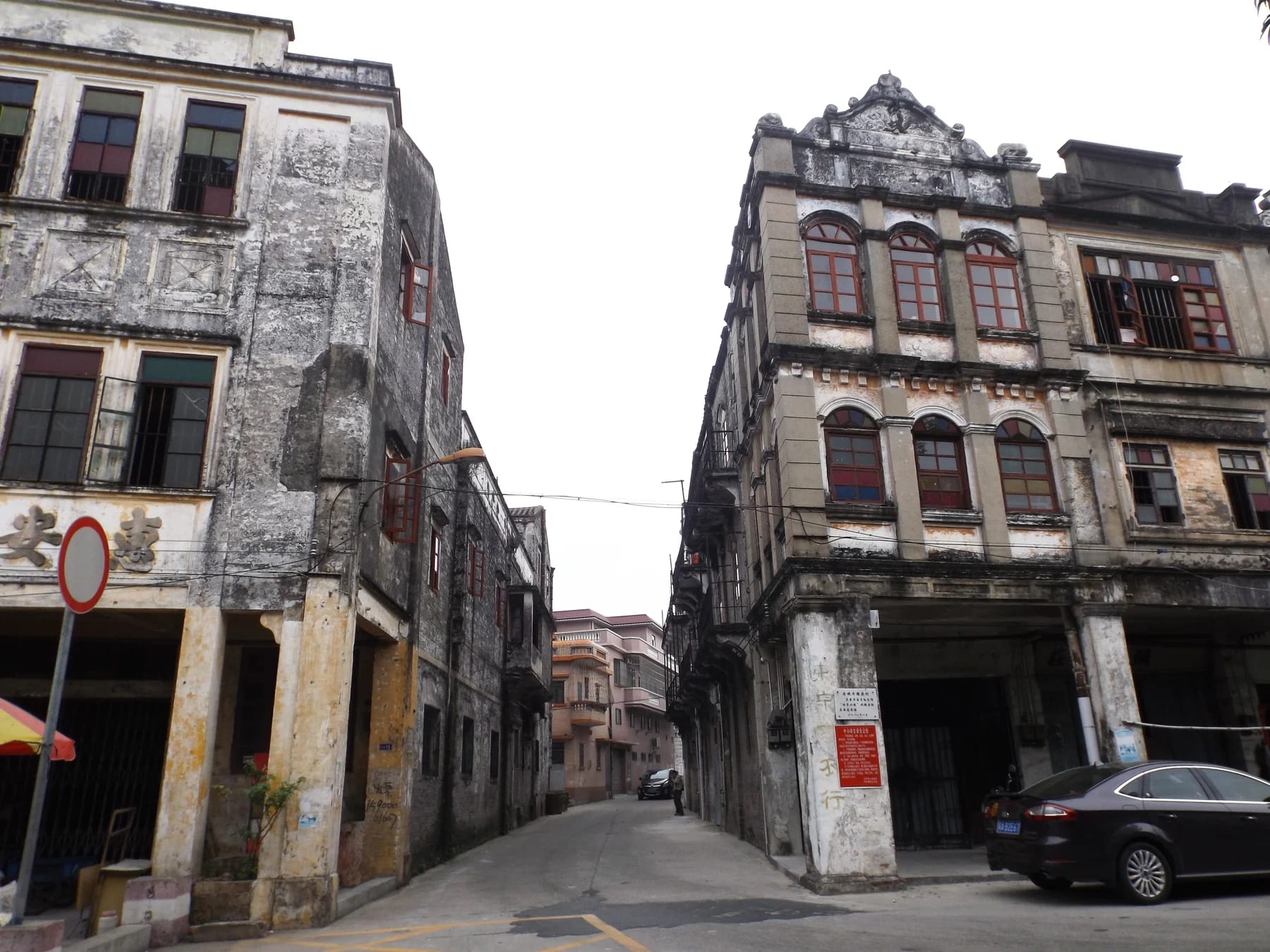 Kaiping guide field photograph