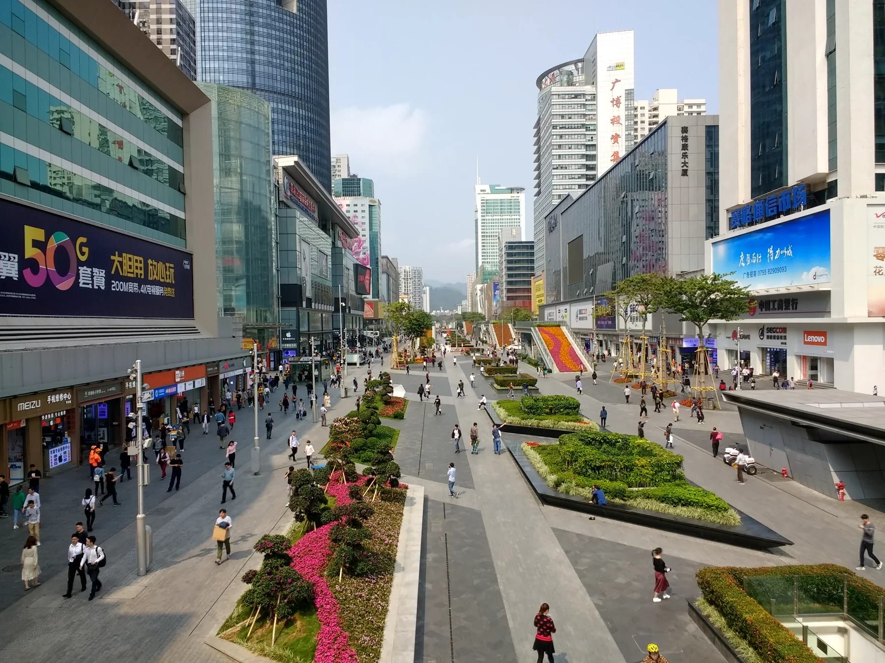 Huaqiangbei pedestrian street lined with electronics malls
