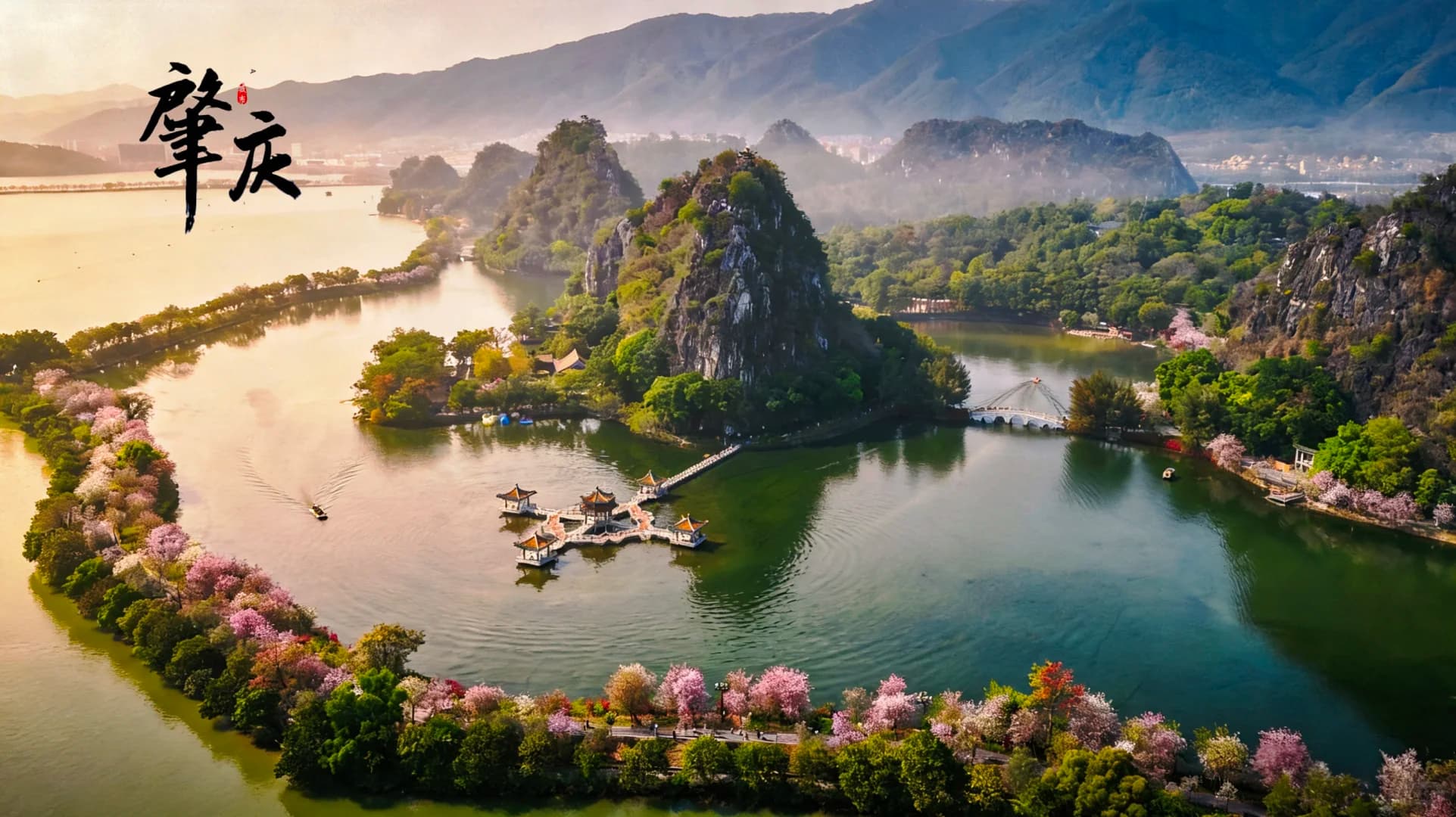 Morning light over the peaks, lakeside pavilions and flower-lined path at Seven Star Crags