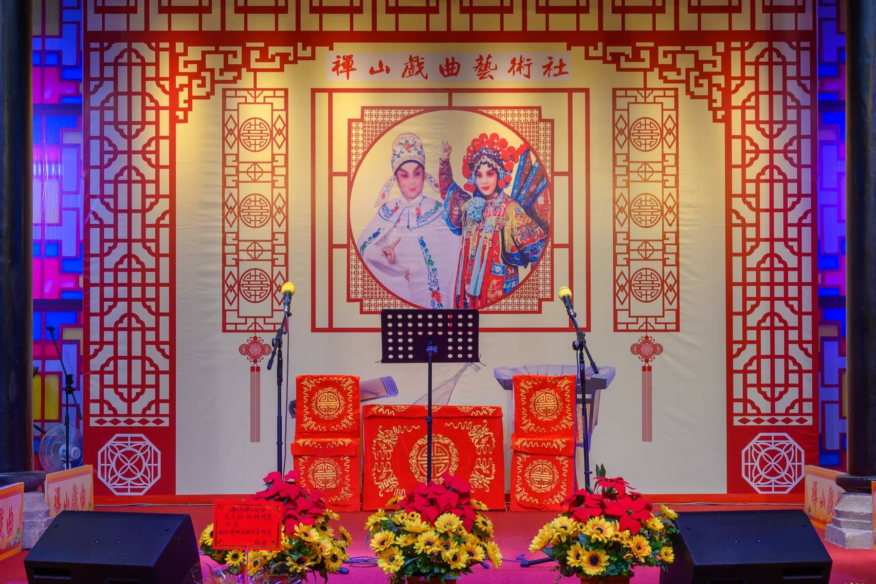 Cantonese-opera stage in Lingnan Tiandi
