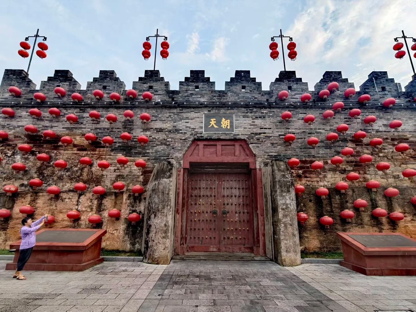 Brickwork and the Chaotian Gate passage at Zhaoqing Ancient City Wall