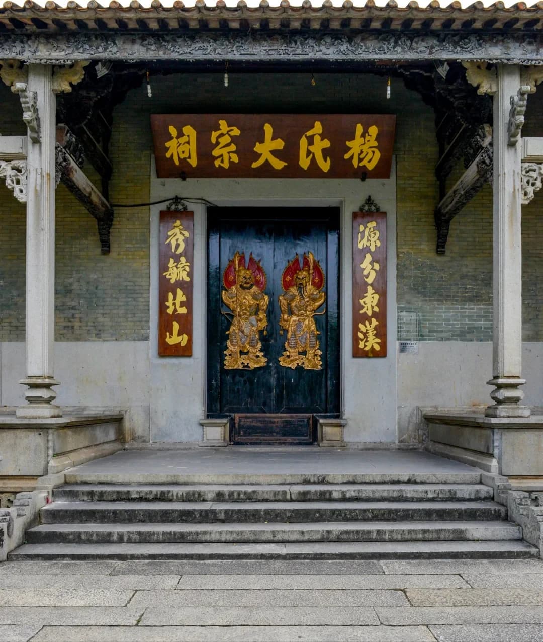 Three Zhuhai walks that do not become a race