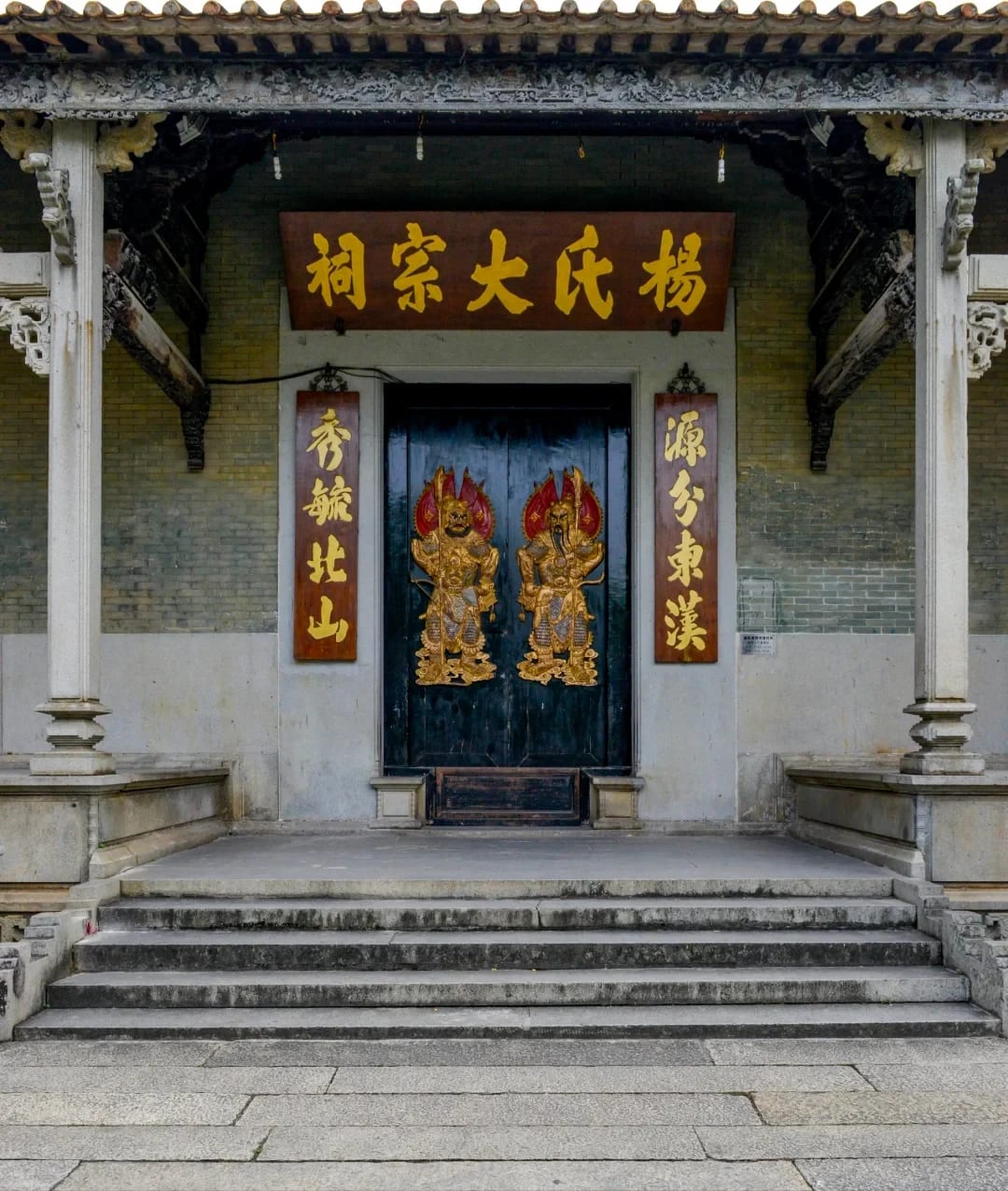 Zhuhai guide field photograph
