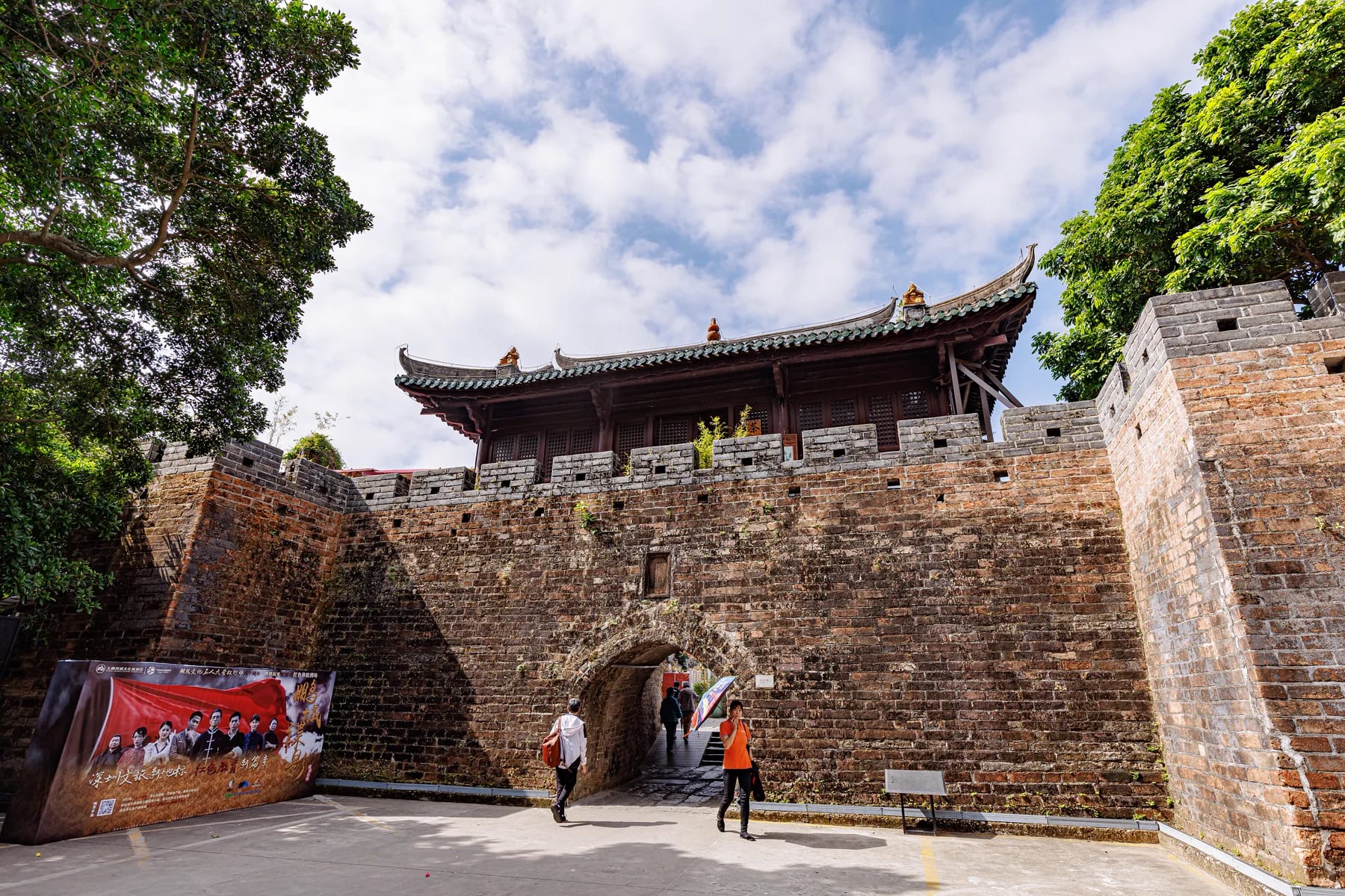 The East Gate tower and stone walls of Dapeng Fortress